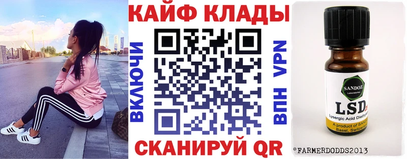 Где купить наркоту Хадыженск Гашиш  Cocaine  Альфа ПВП  МАРИХУАНА  Мефедрон 