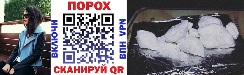 где купить наркоту  Хадыженск  Amphetamine 97% 