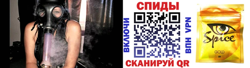 дарк нет формула  Хадыженск  Бутират Butirat  купить  сайты 