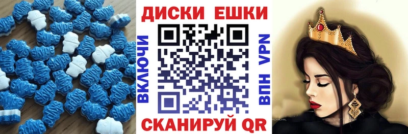 купить  сайты  блэк спрут маркетплейс  ЭКСТАЗИ 99%  Хадыженск 
