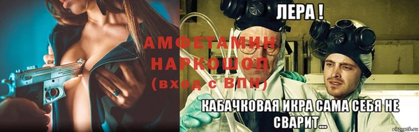 тгк Алексеевка