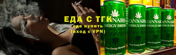 каннабис Алексин