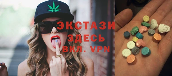 каннабис Алексин