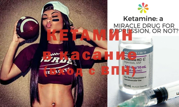 каннабис Алексин