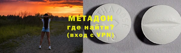 марки lsd Алзамай