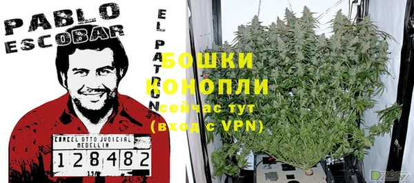каннабис Алексин