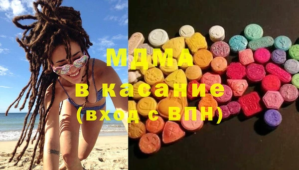тгк Алексеевка