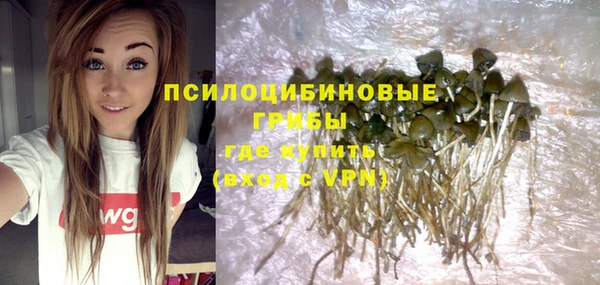 каннабис Алексин