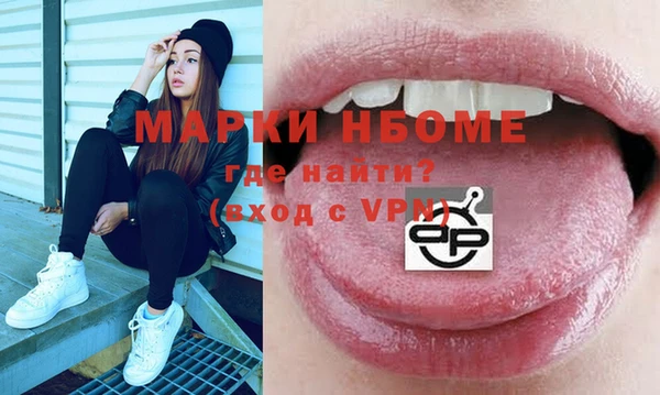 тгк Алексеевка