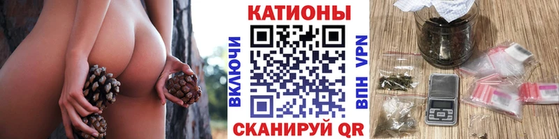 Мефедрон 4 MMC  Хадыженск 