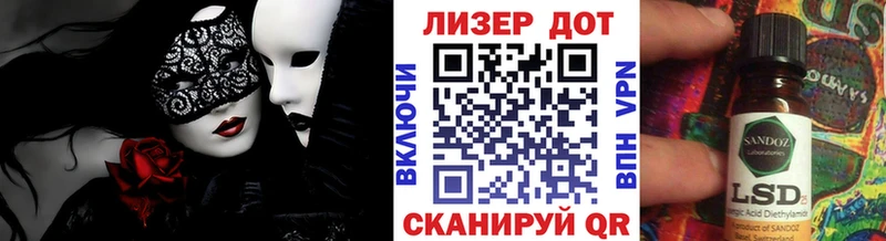 Наркотические марки 1,5мг  Хадыженск 